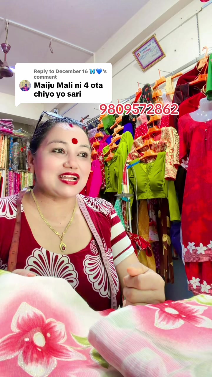 @GC Durga