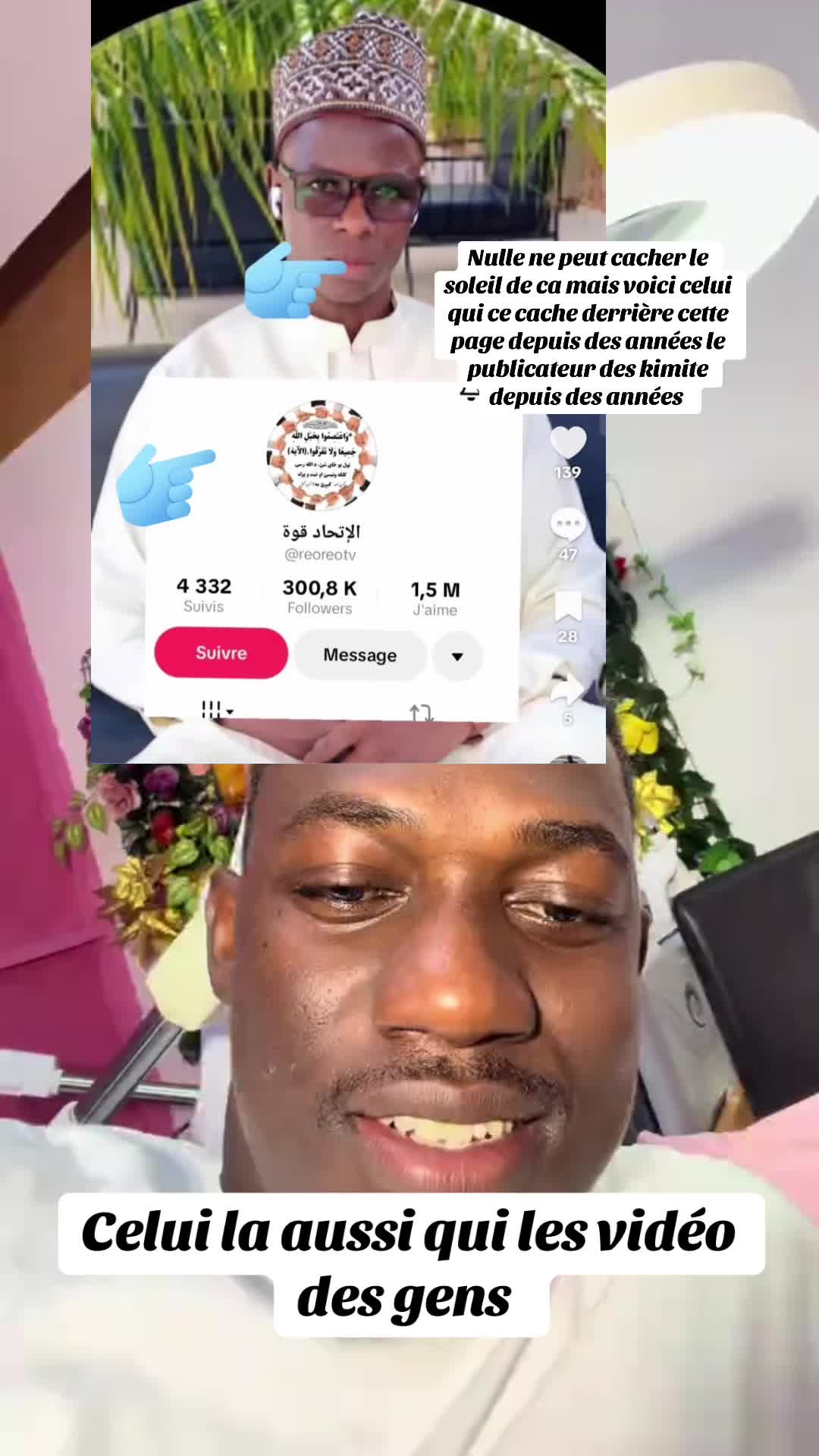 @ALLON SEULMA