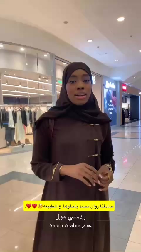@صَفاء شِبيلي✨.