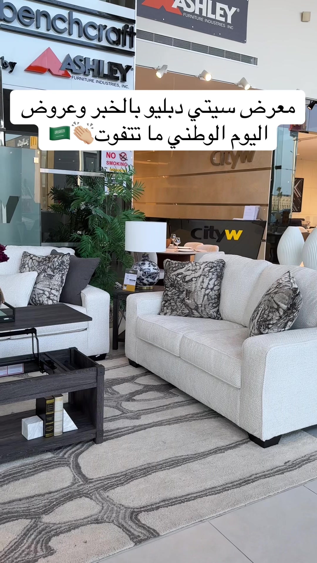 @ريم محمد مرخصة إعلامياً 📸