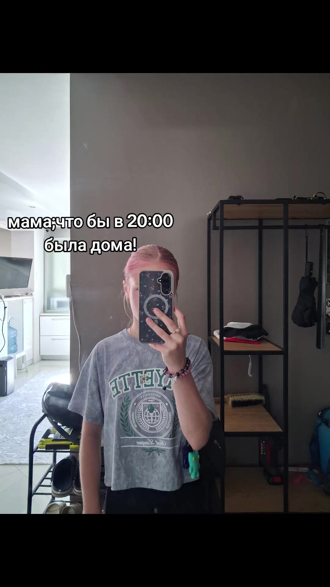 @sofiaa🪽