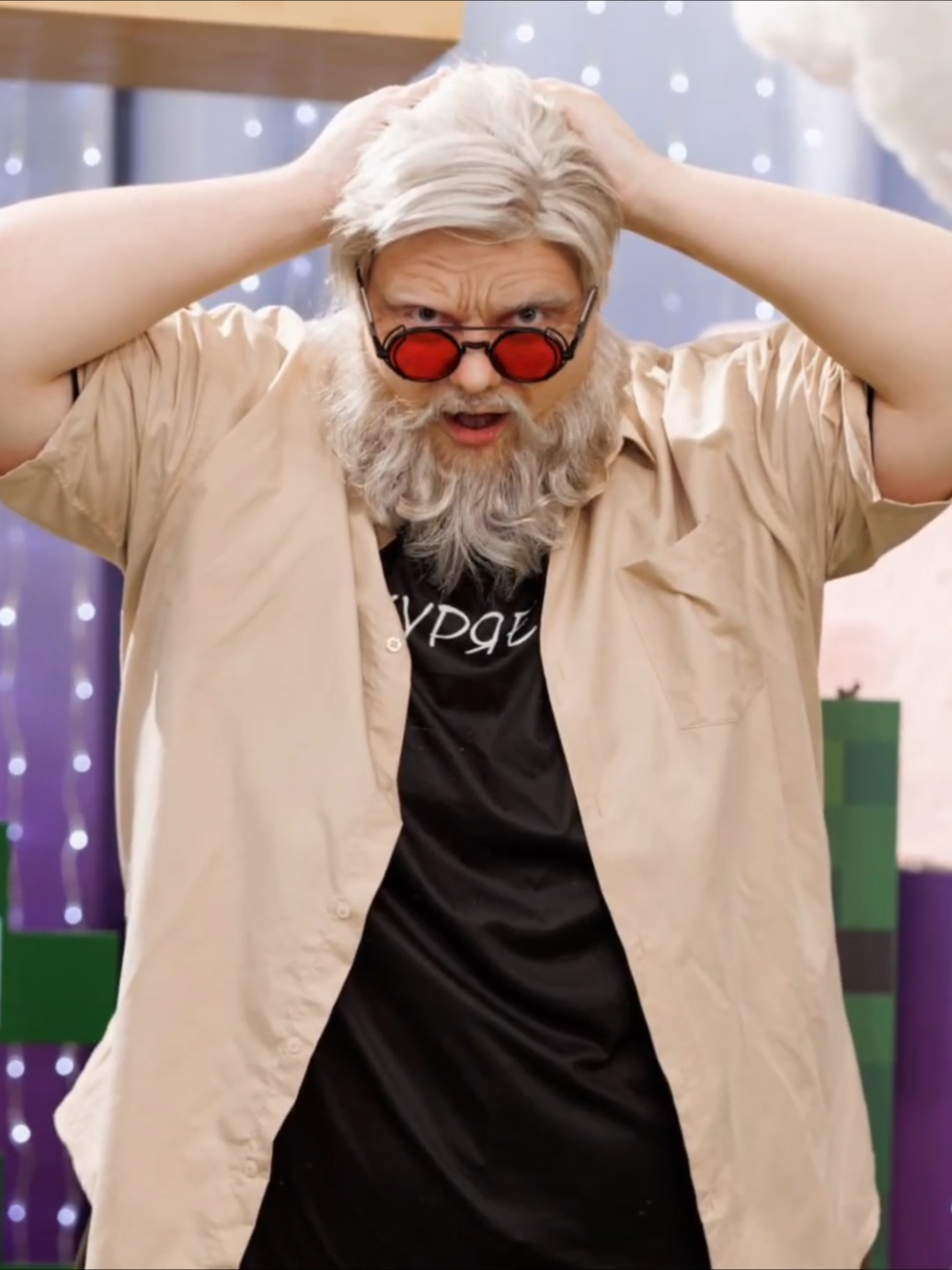 @Дедок