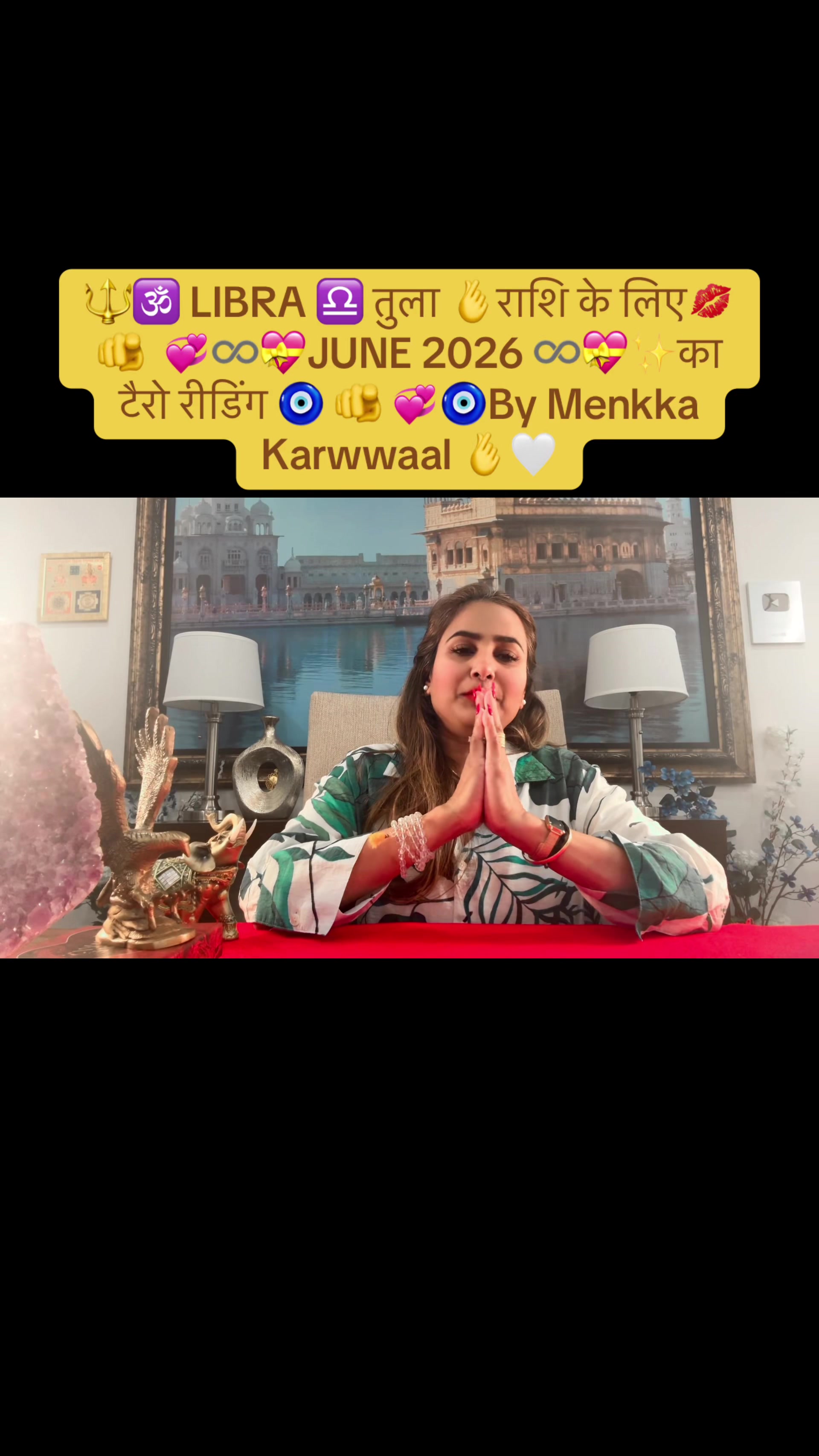 @menkkakarwal