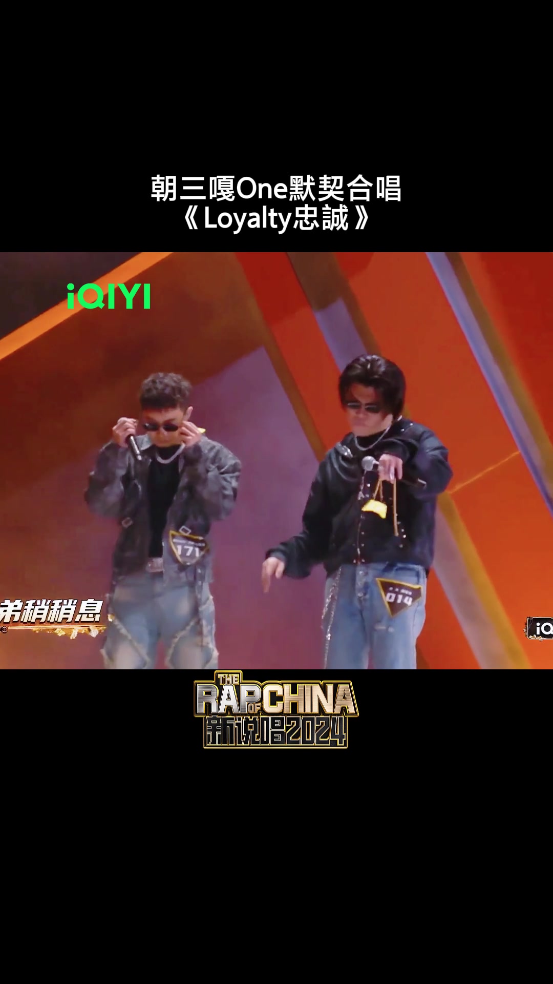 @iQIYI TW