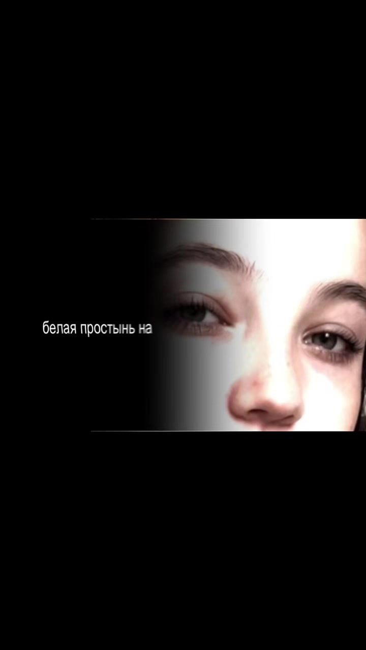 @Настя