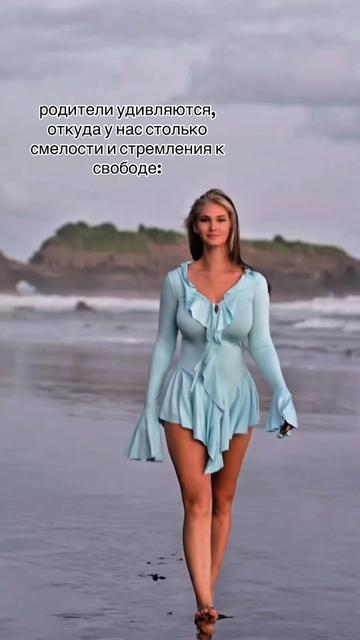 @Шарыпово Алена