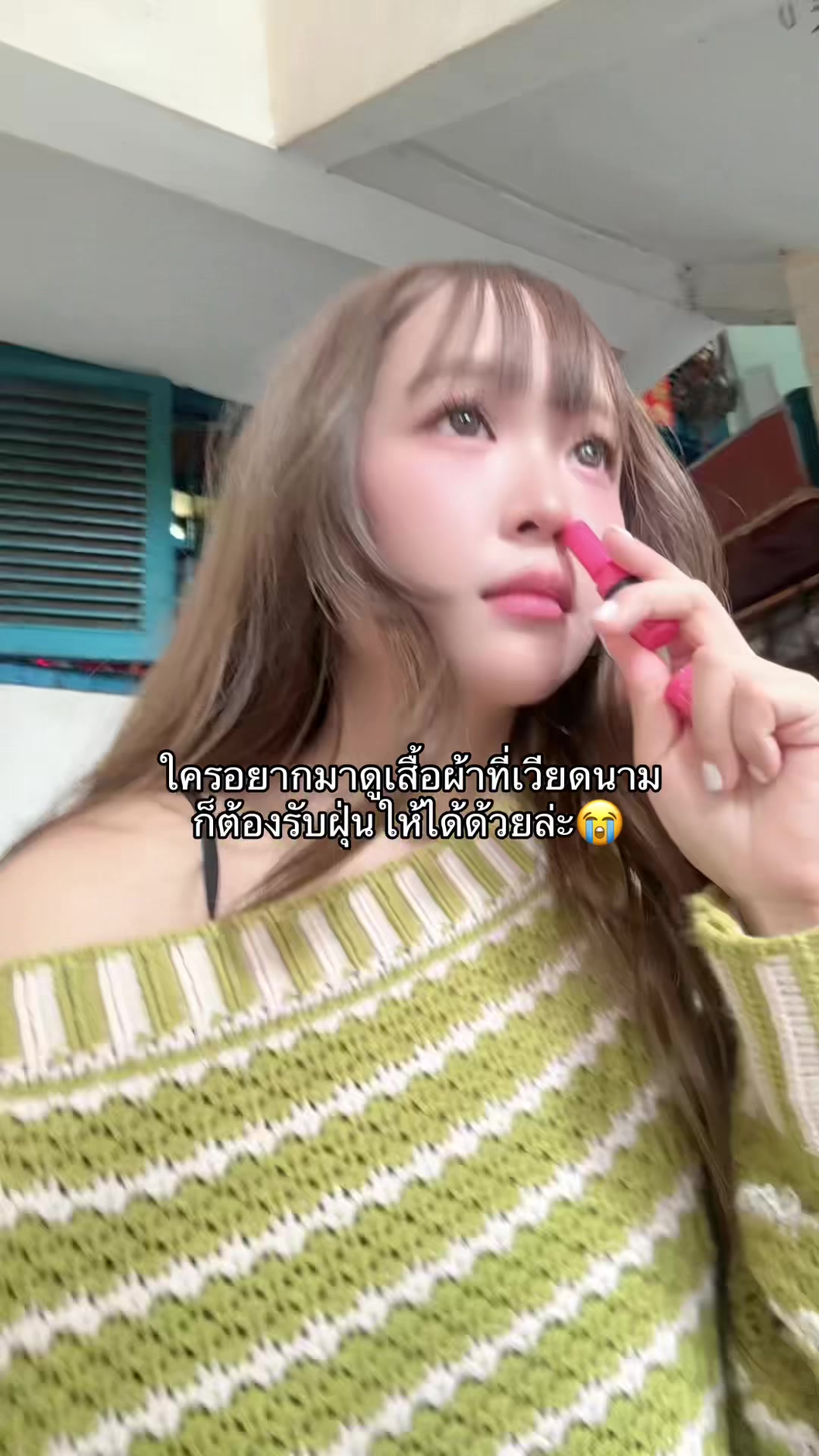 @wavisjabon