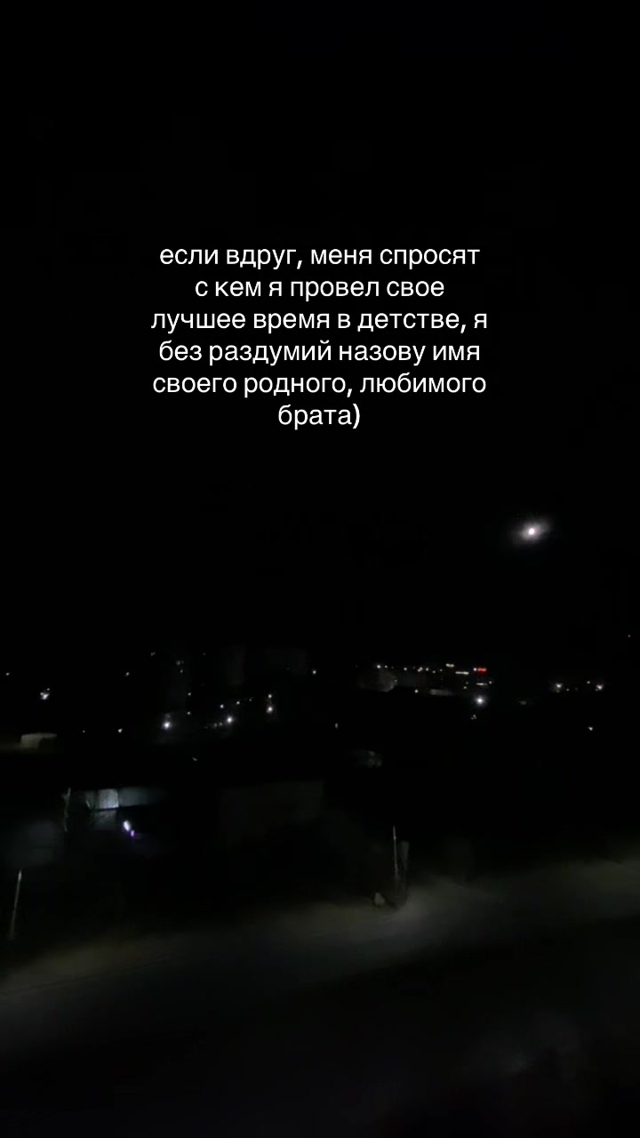 @rekon
