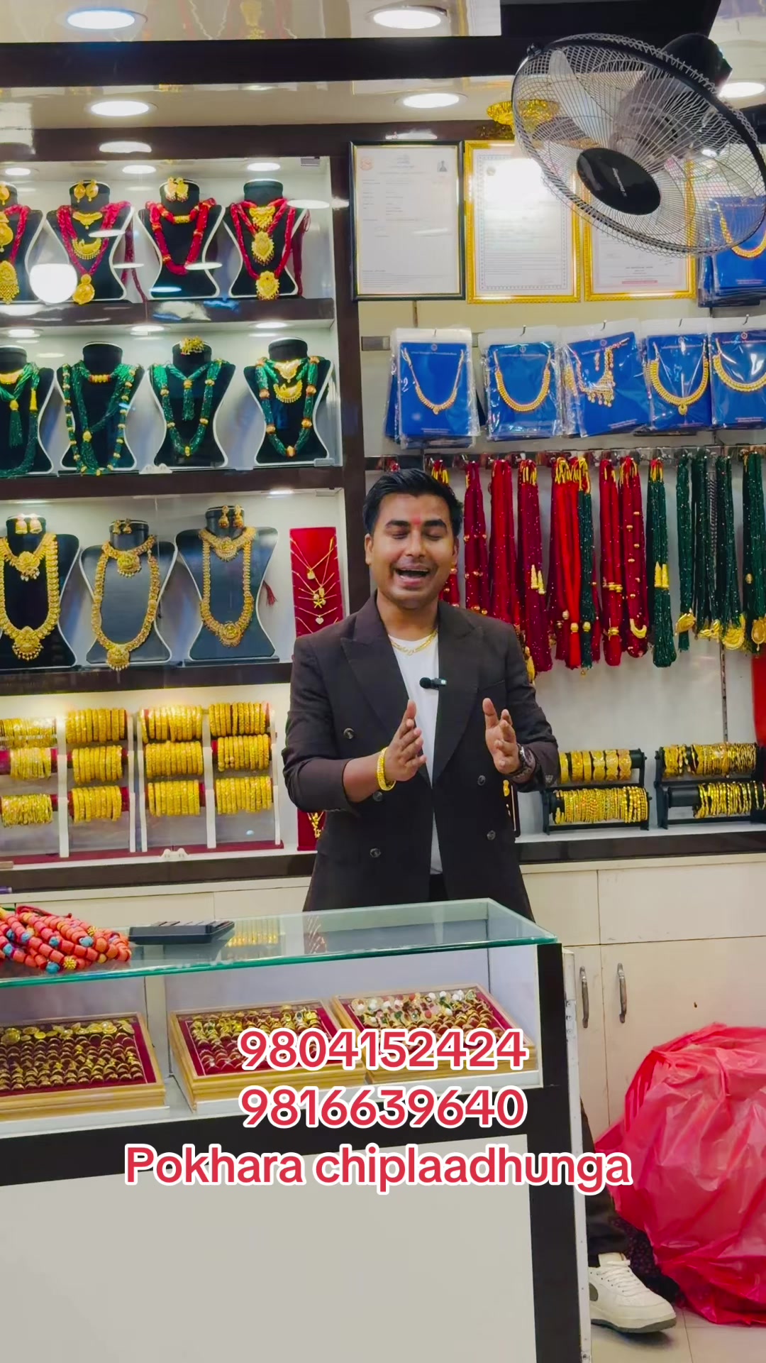 @laxmipanchadatustore3