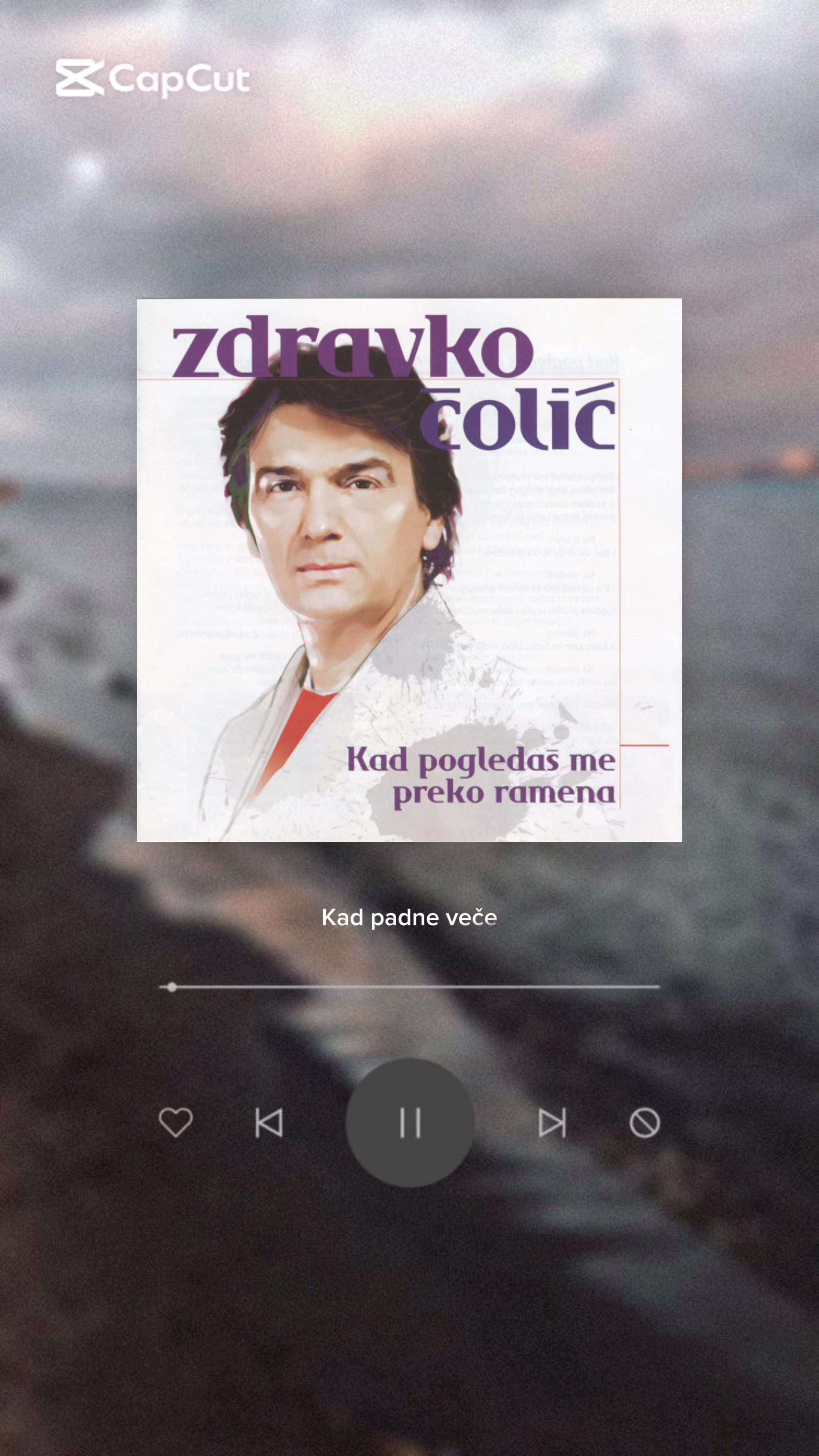 @balkan.song🎧