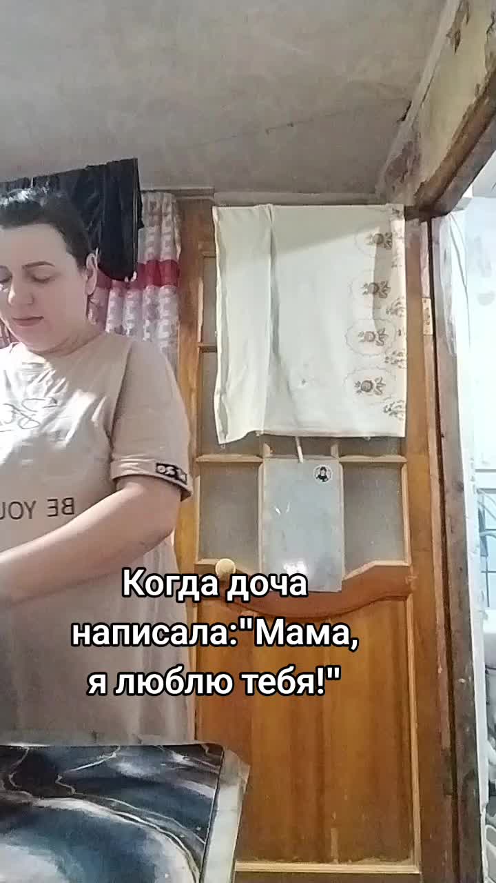 @Про100_мамо4ка