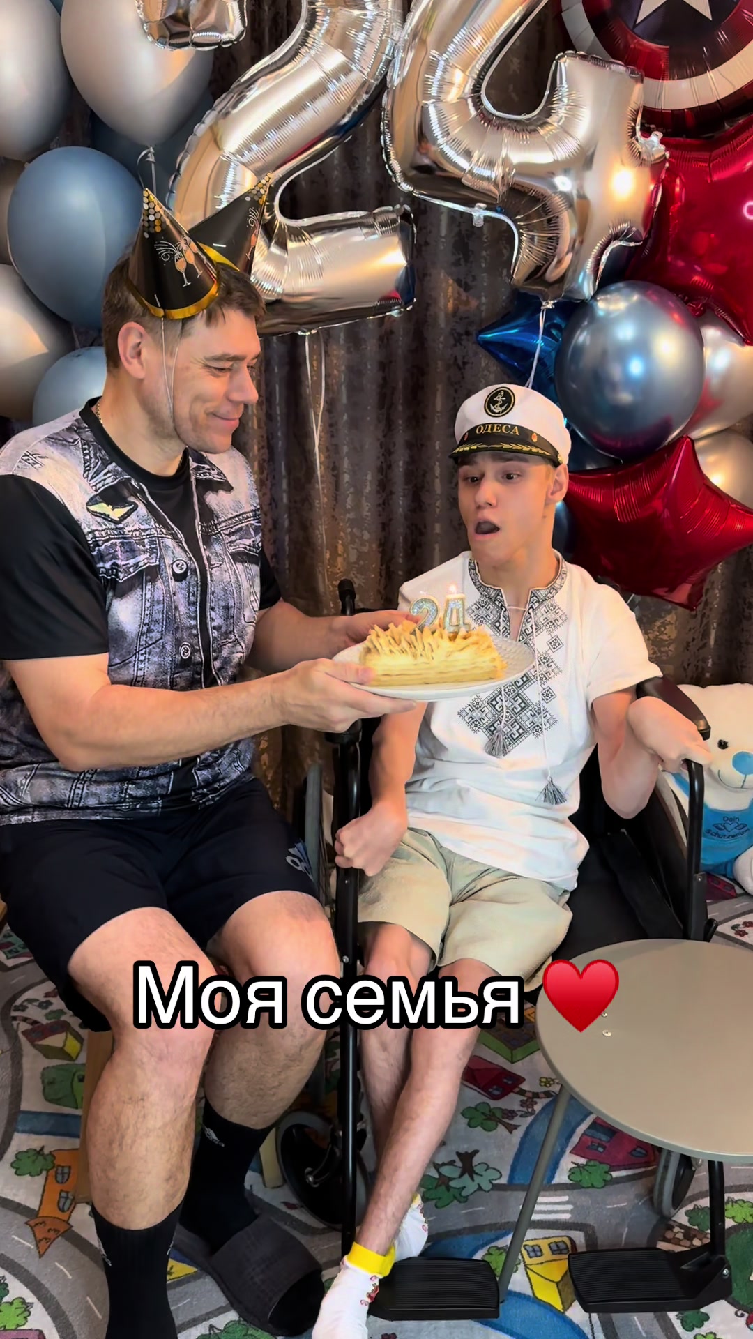 @Артем ЗАСЛАВА