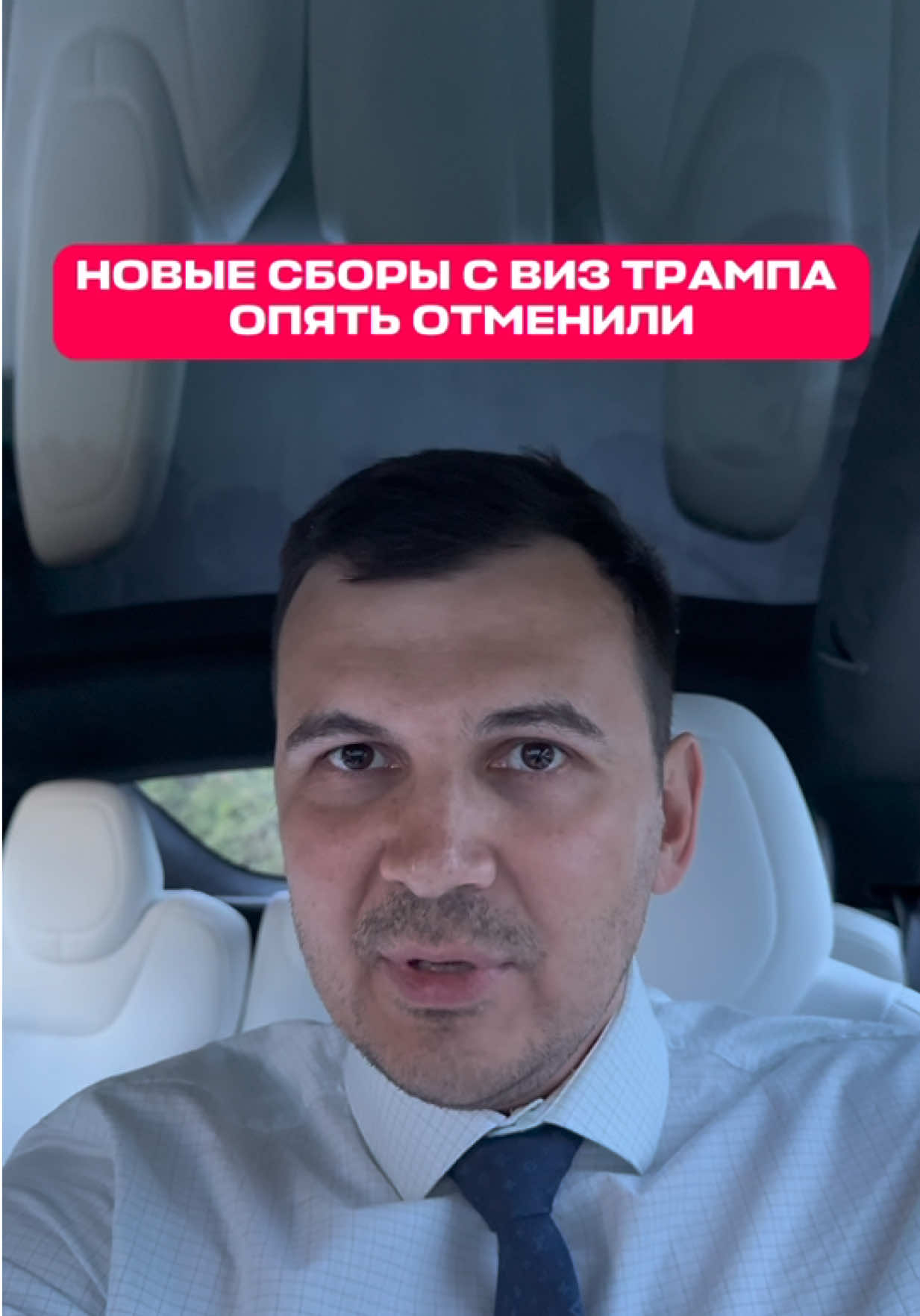 @Михаил Арсентьев