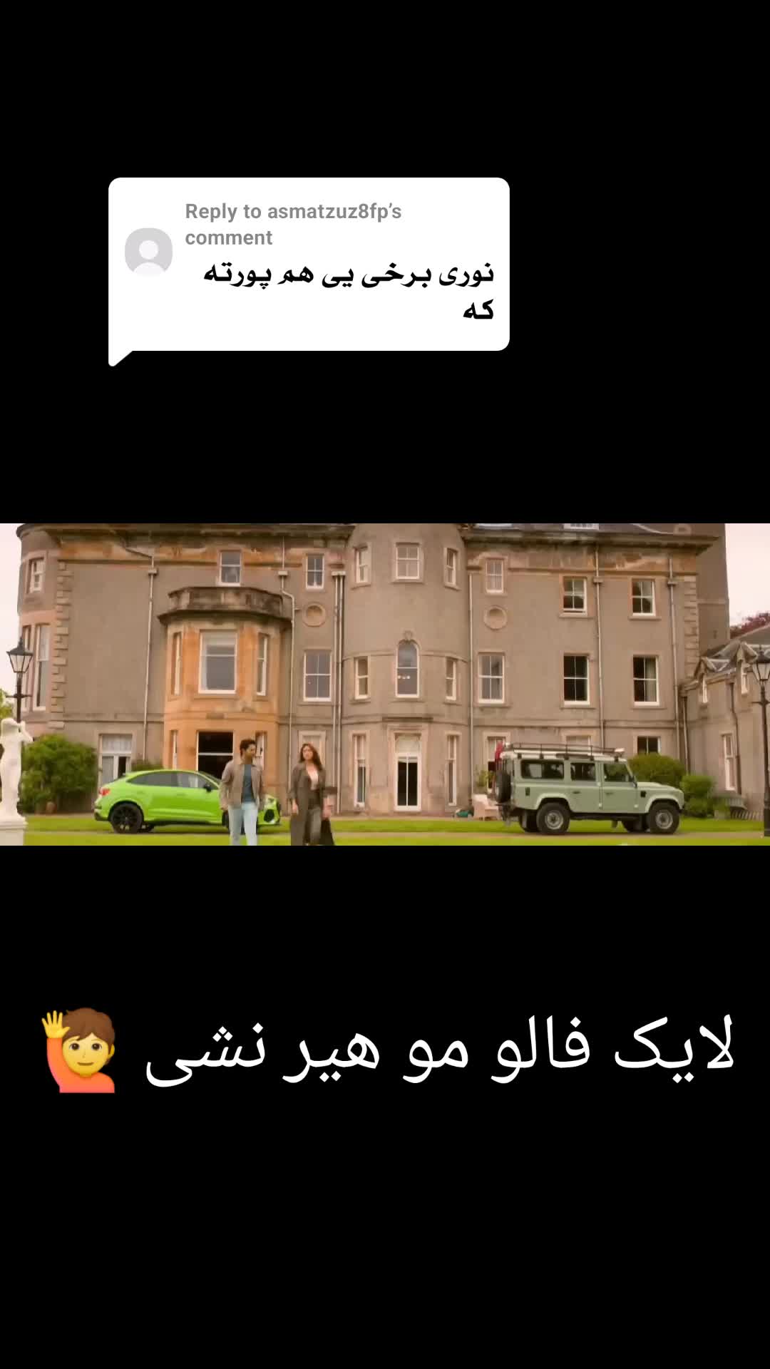 @Best Ever 143