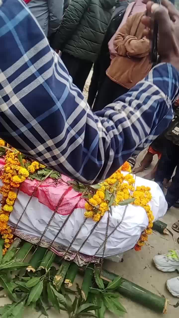 @sima kamti