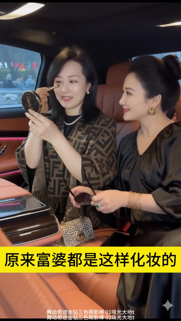 @新潮匯購物中心