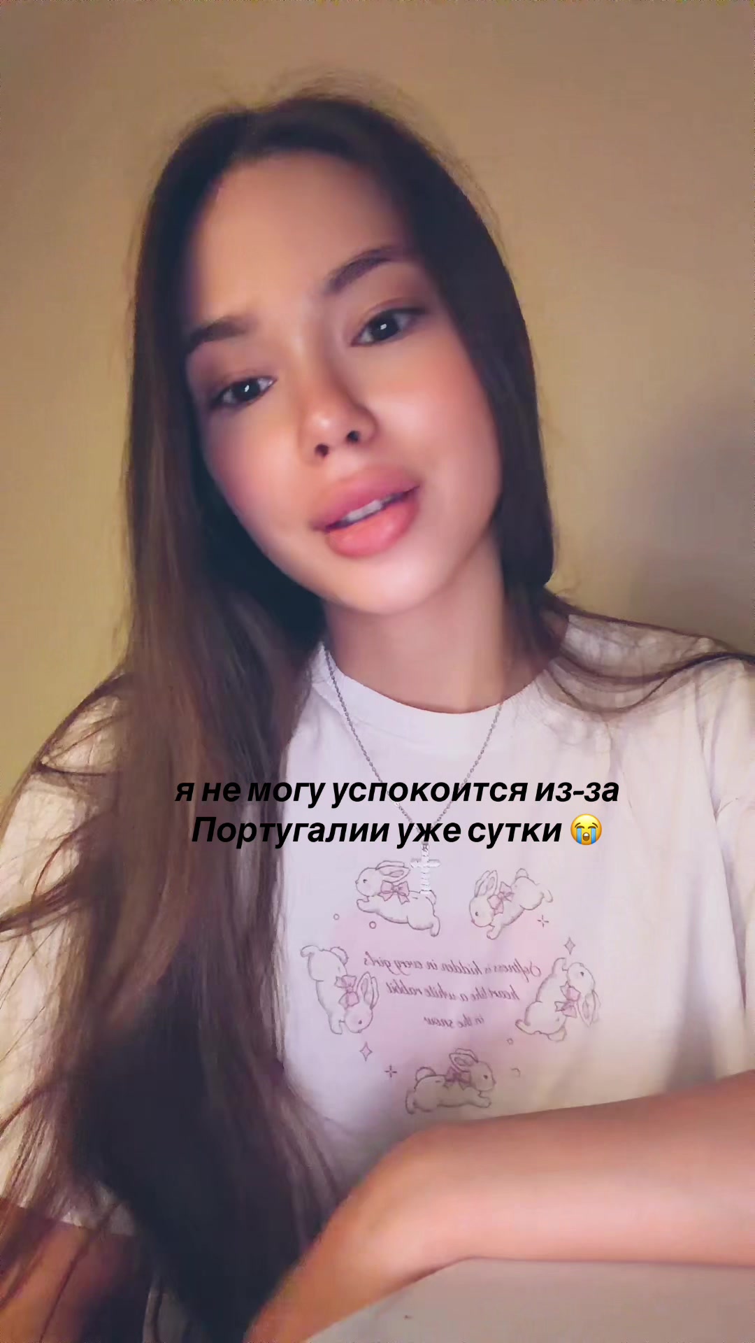 @тгк: safimardanova🪽