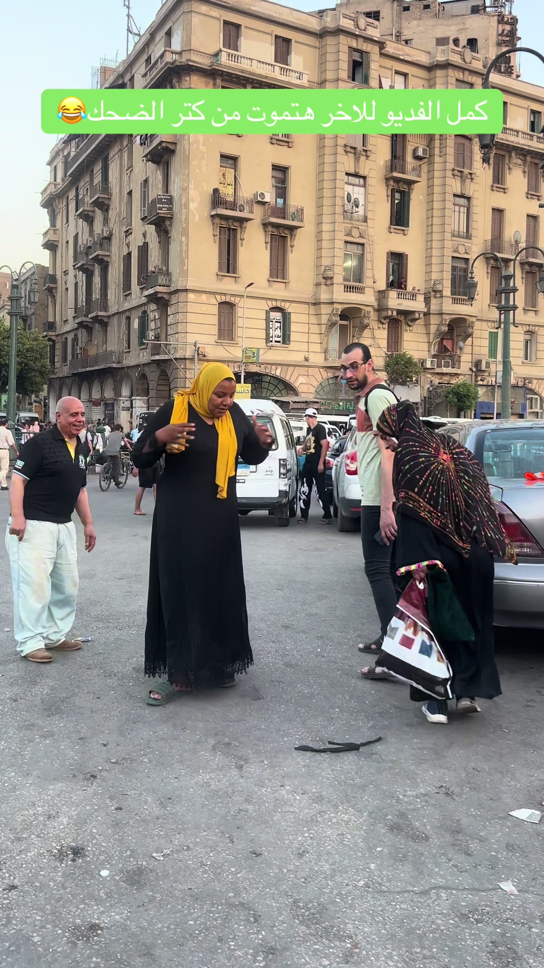 @بودى مارلى اطول شعرفى العالم✅