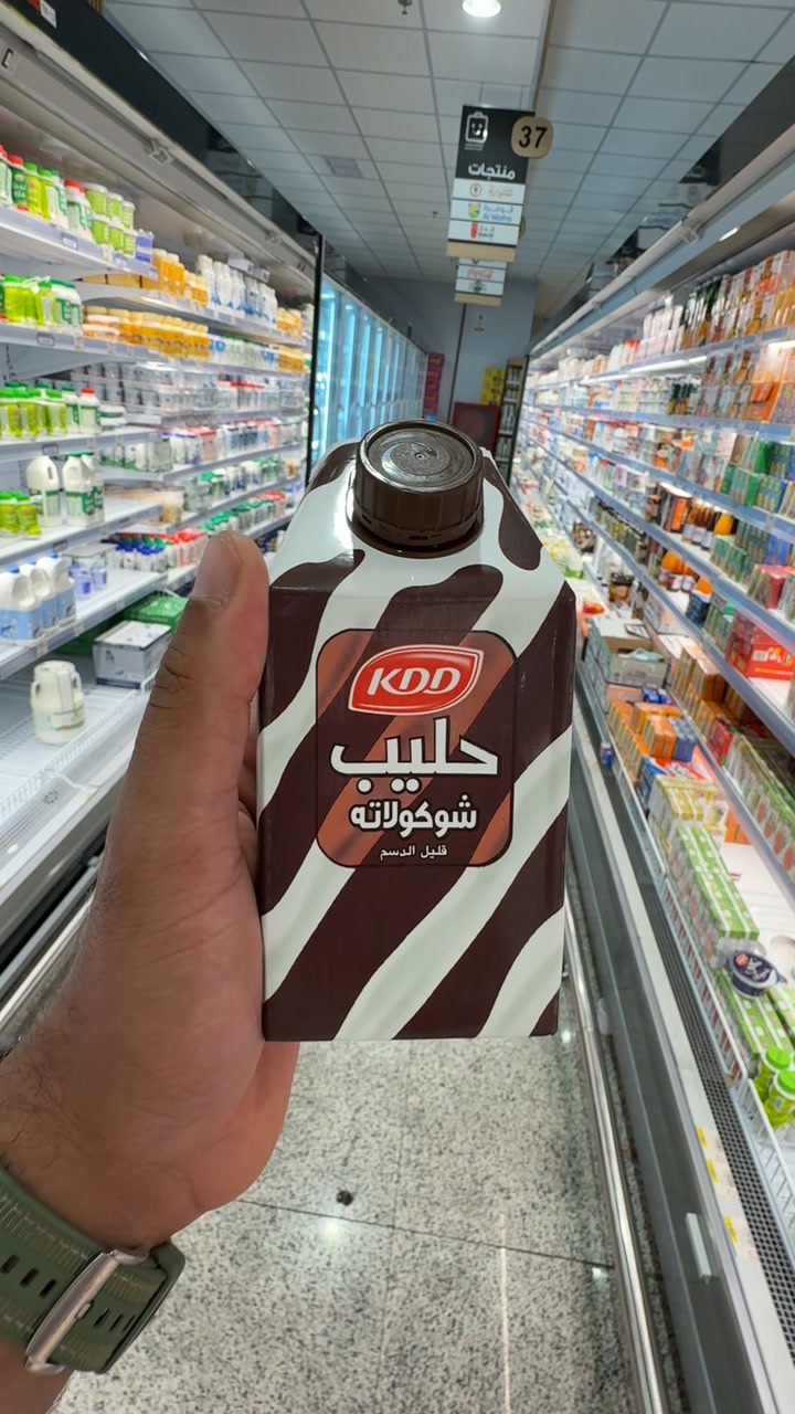 @Ali ALHADDAD