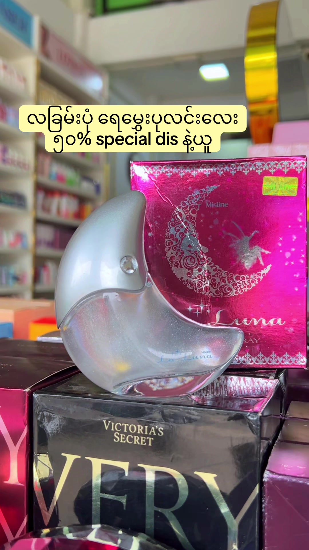 @NZNSTORE