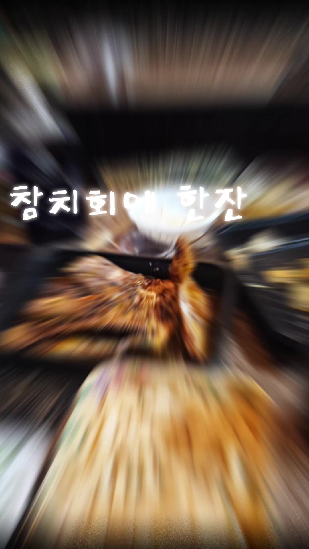 @🦜막끌리네🦜