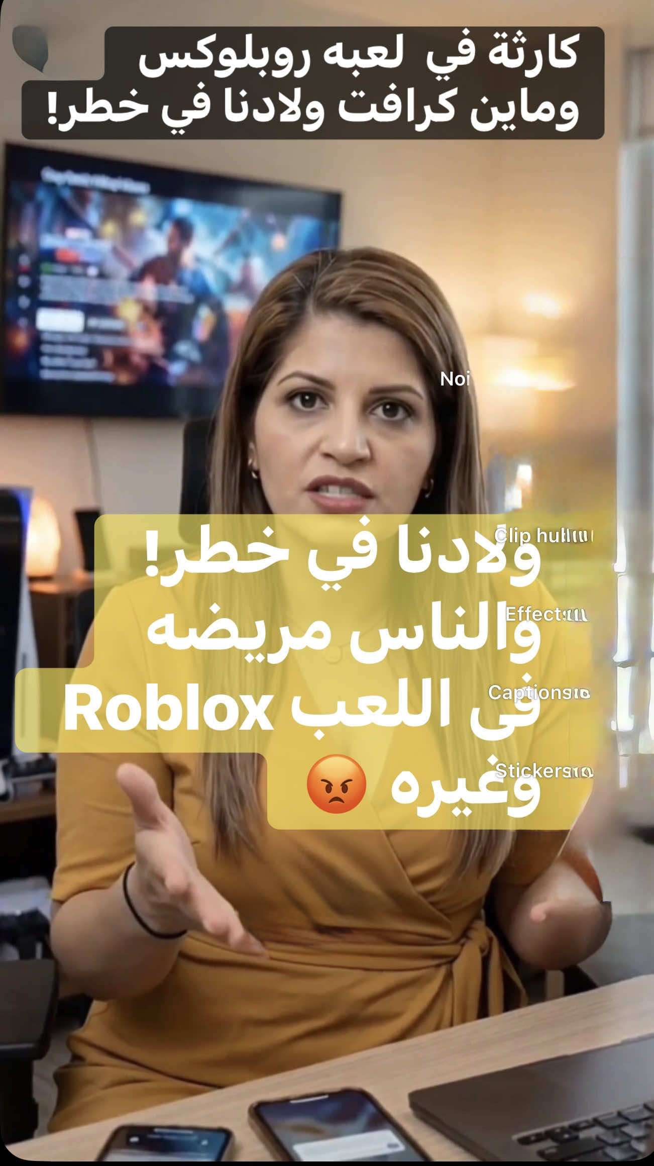 @Nermin Abdallah