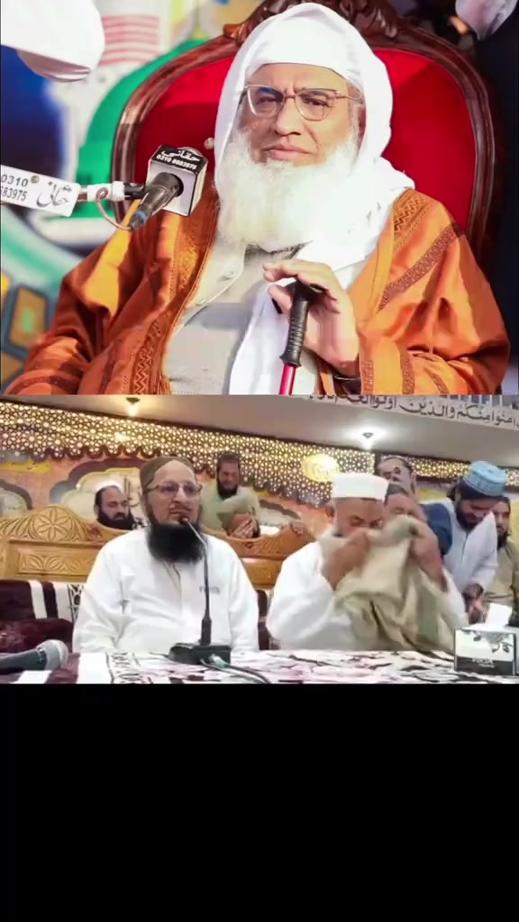 @Voice of Atta Jan