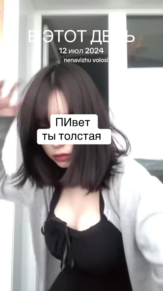 @🤦🏻&zwj;♀️