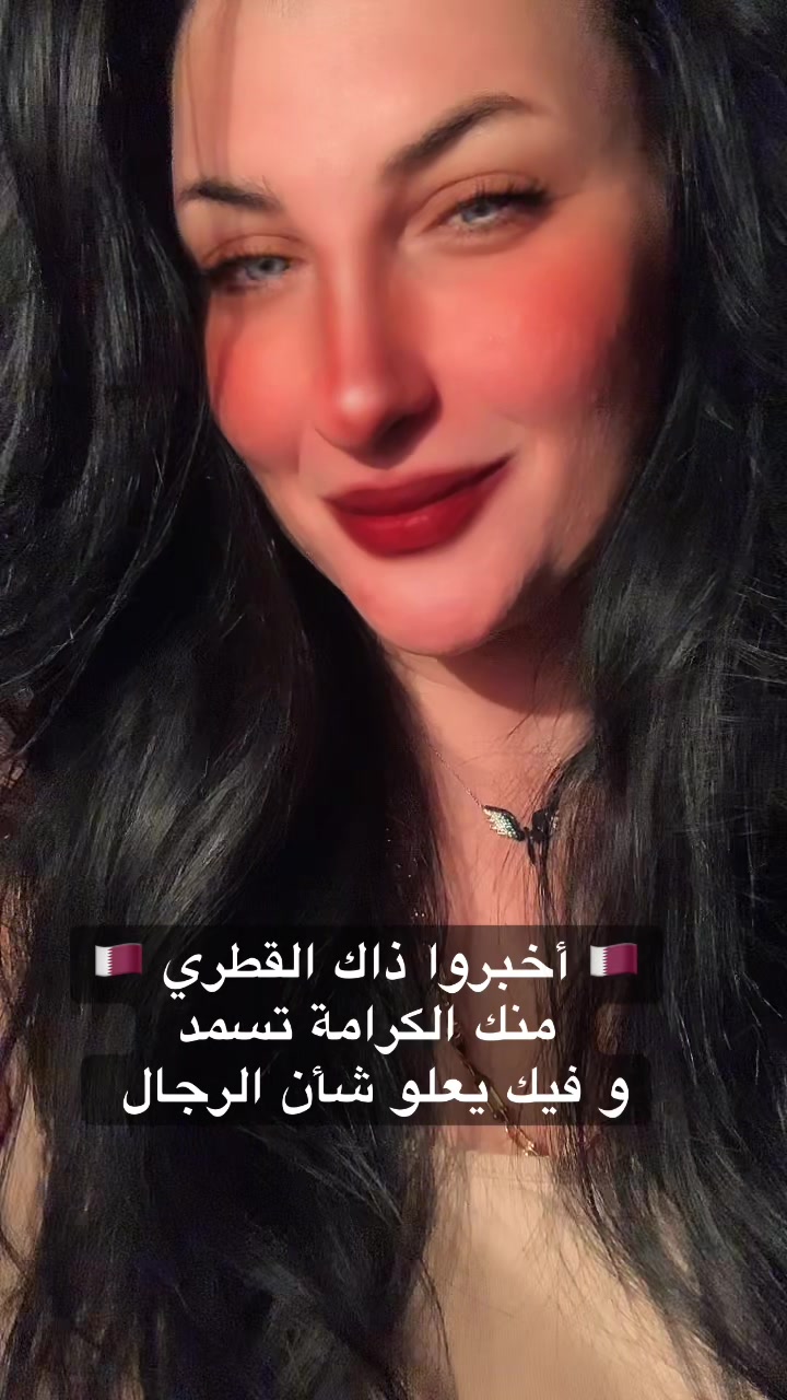 @روح_أنثى