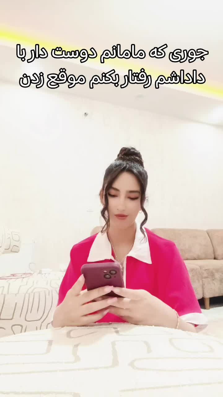 @Donya🫐