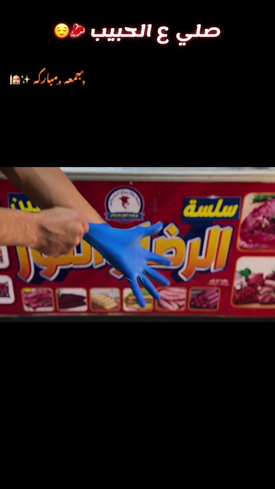 @🫨﮼زياد ﮼كبده🥷🏻