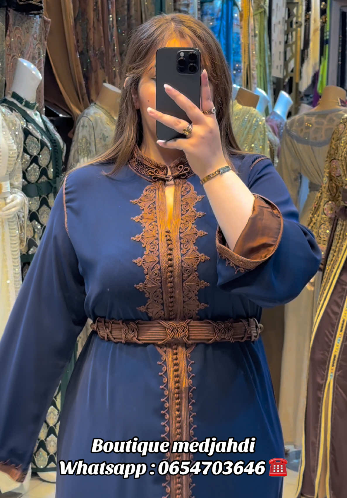 @Boutique Medjahdi Amine