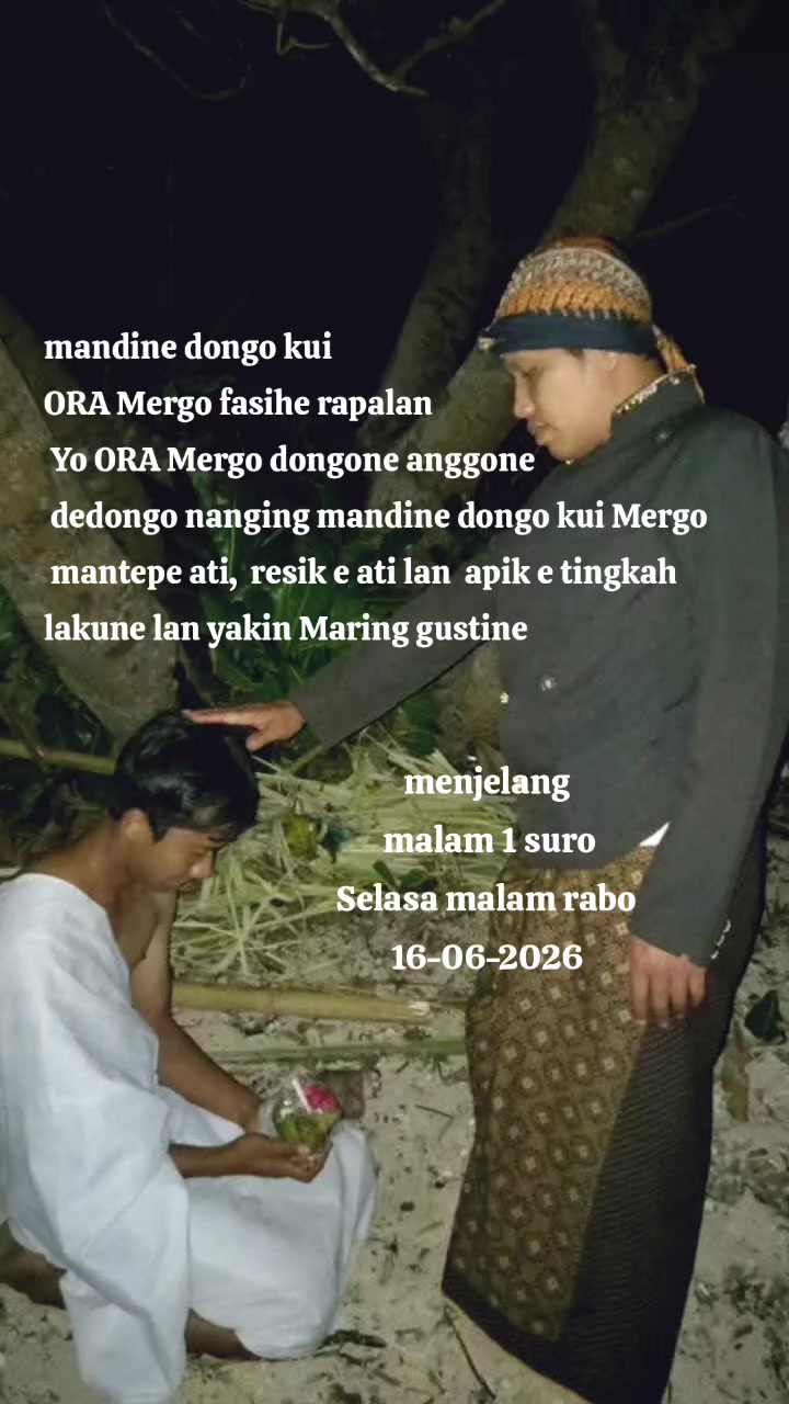 @RPK DANA