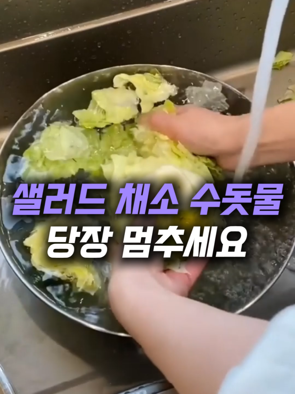 @헤헤홈템