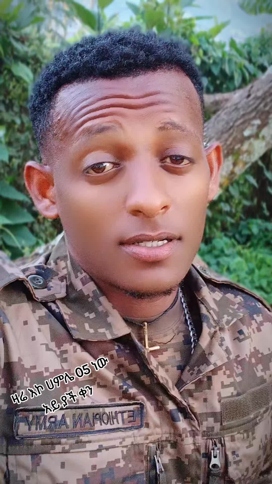 @Aman (የመተማዉ)