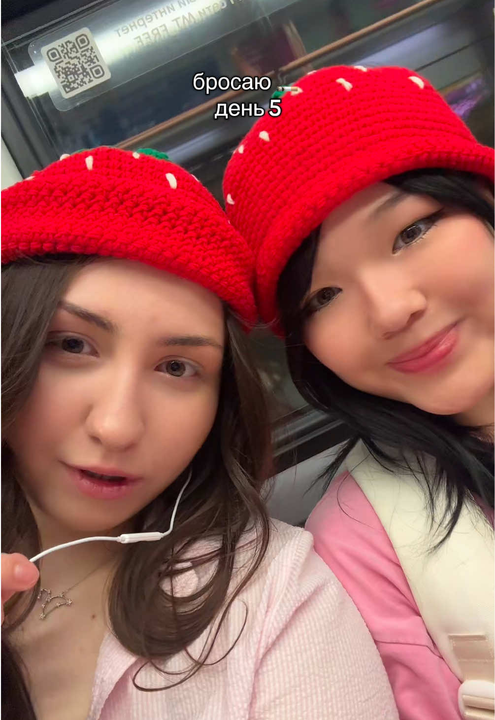 @Тетя кошка
