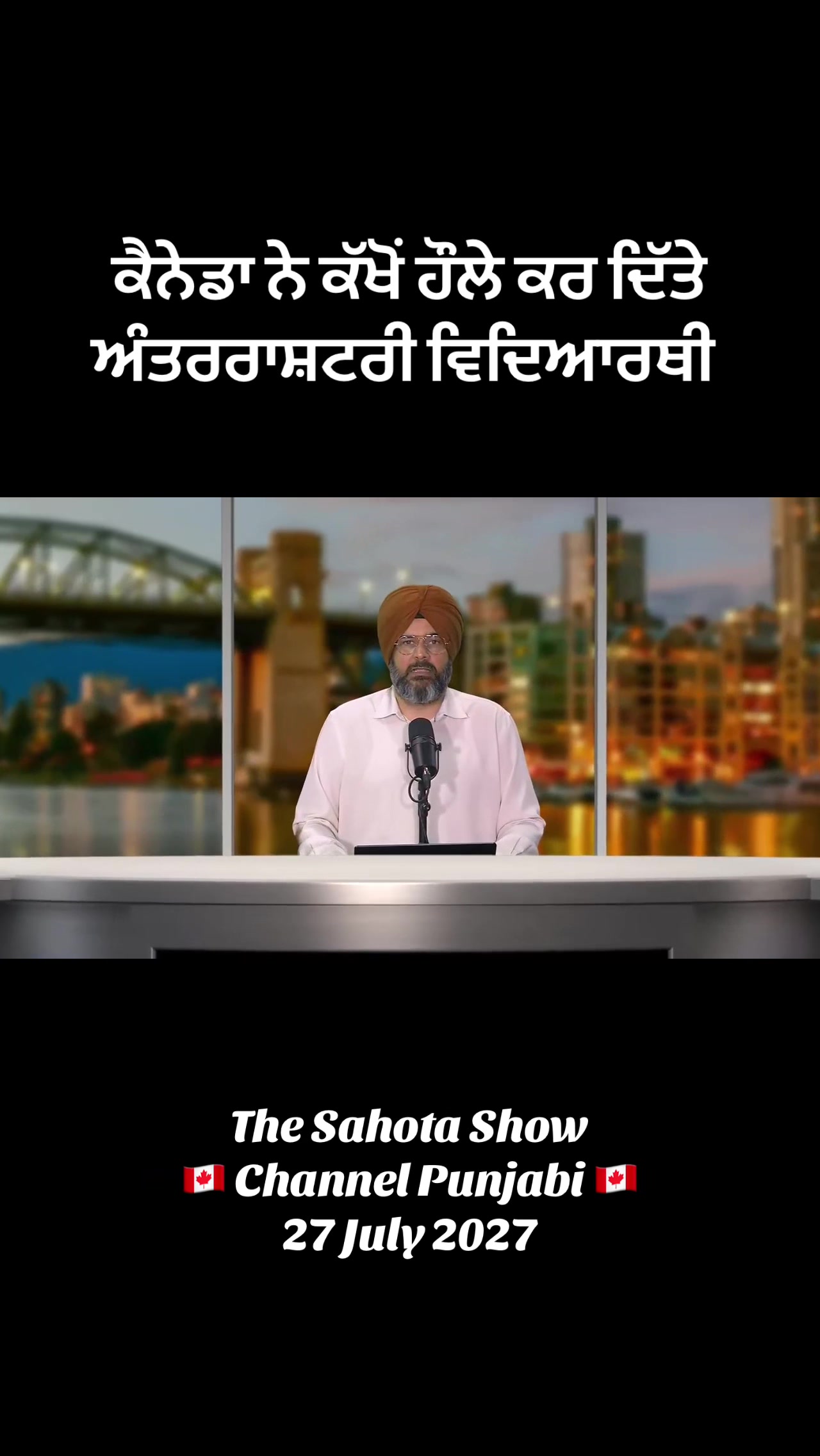 @Gurpreet Singh Sahota