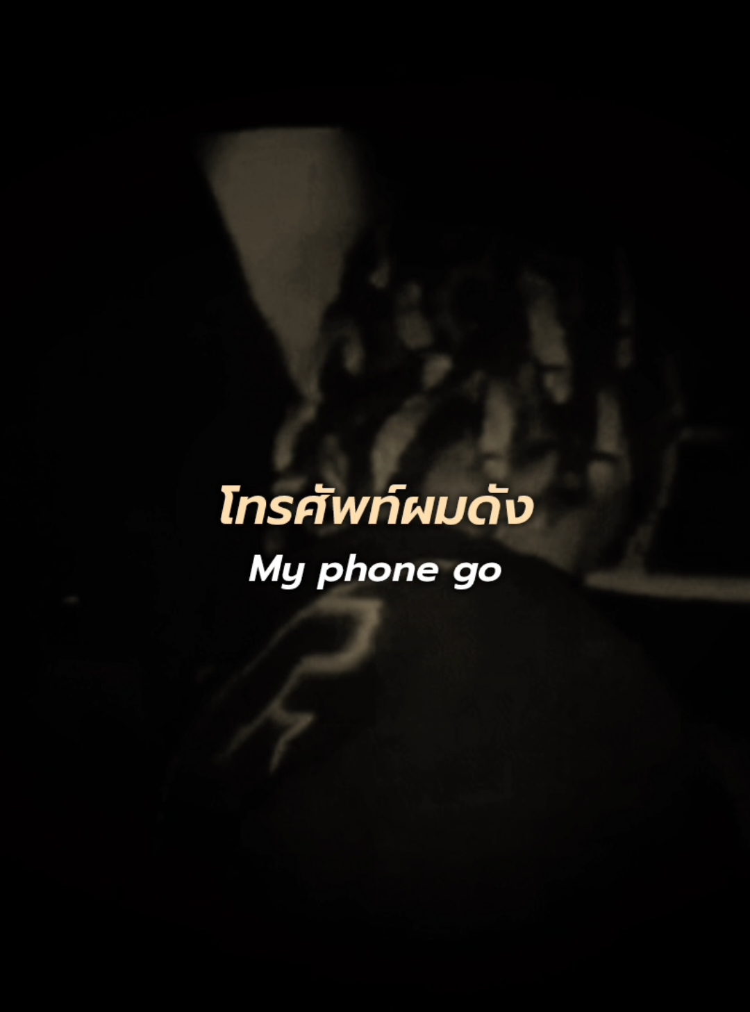 @ᴘʙʙɢ