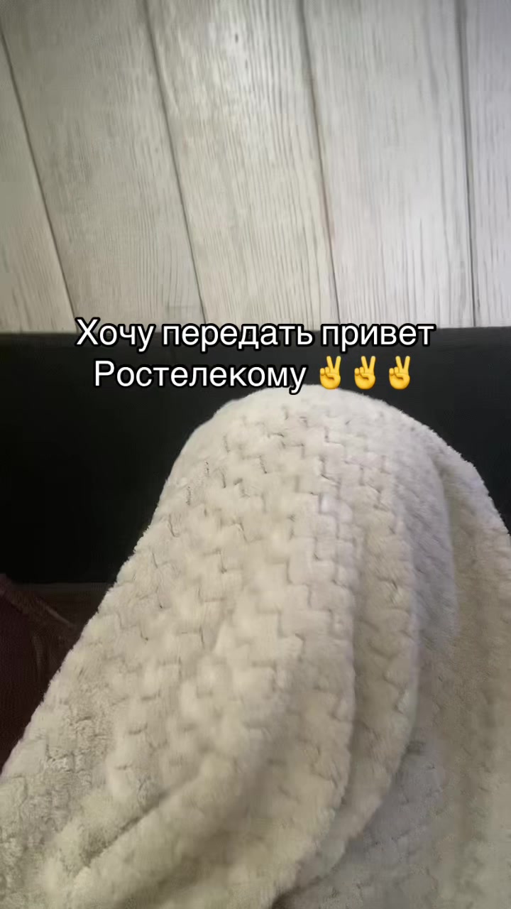 @vontpay
