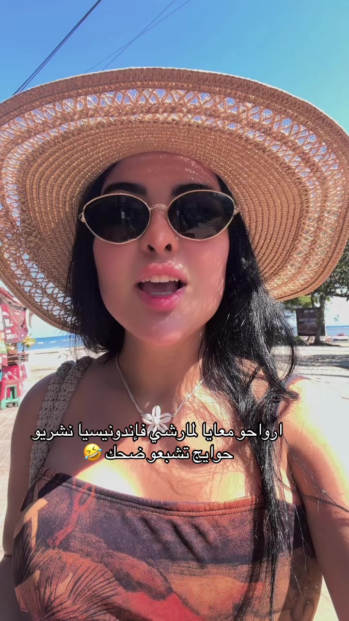 @Esmeralda Rania Official