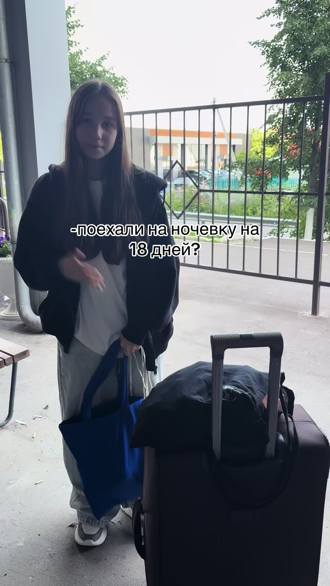 @elsa