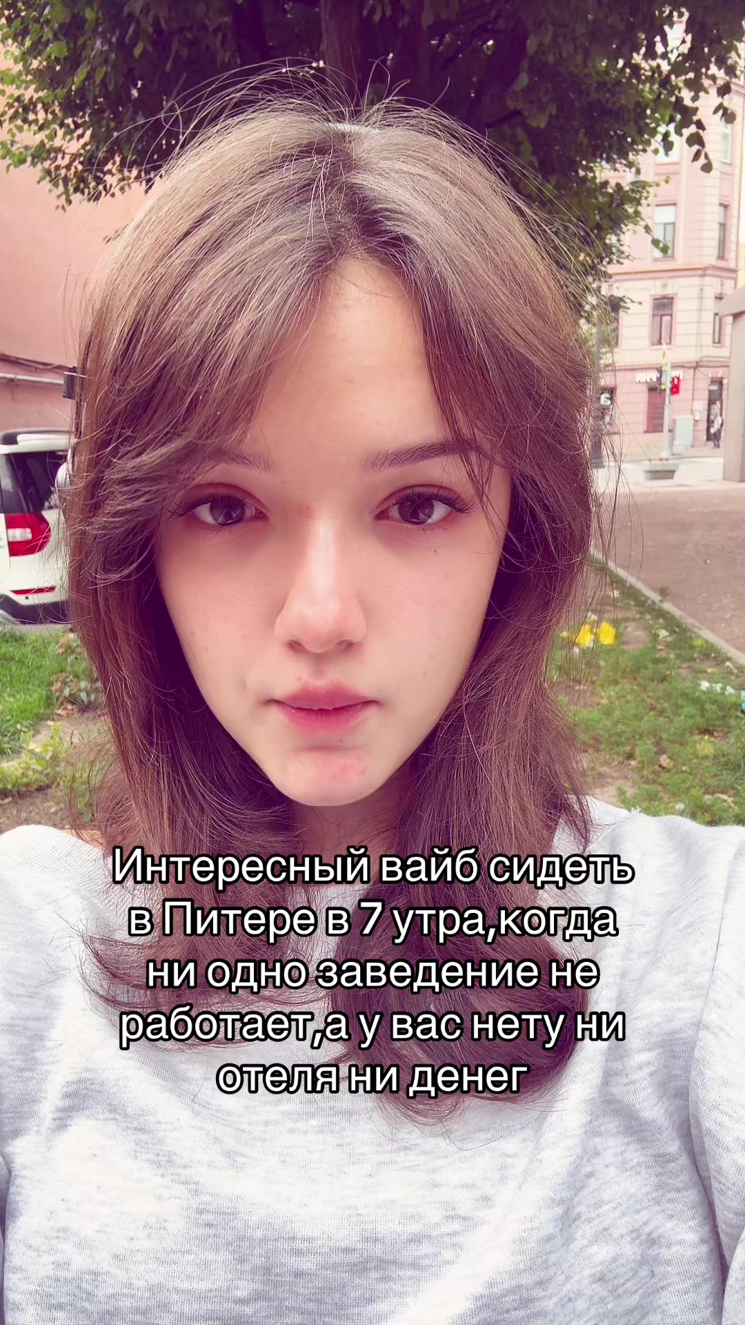 @Тгк:MINIA
