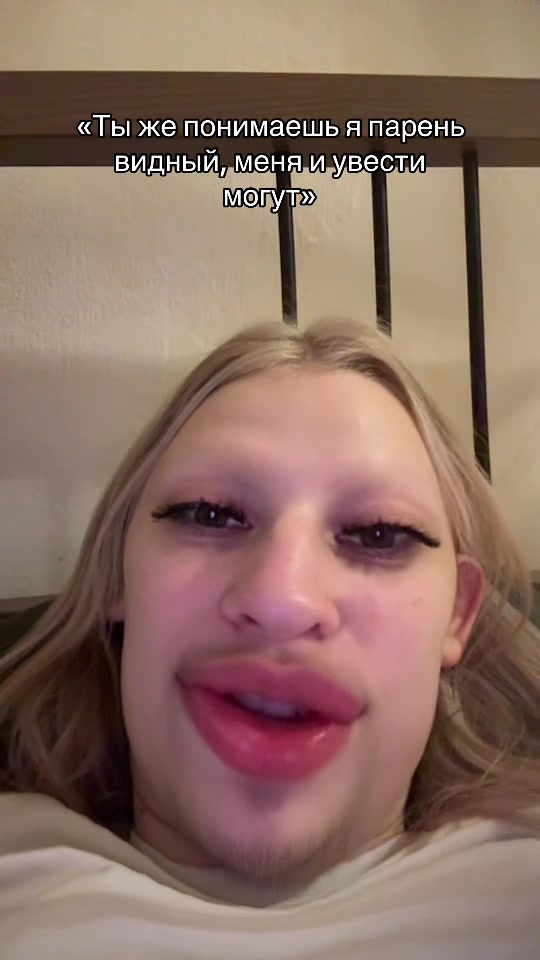 @ministrelly