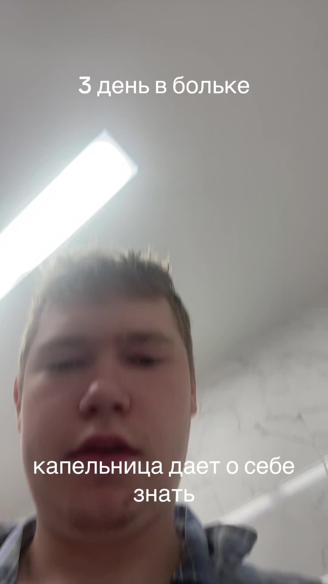@sqrud