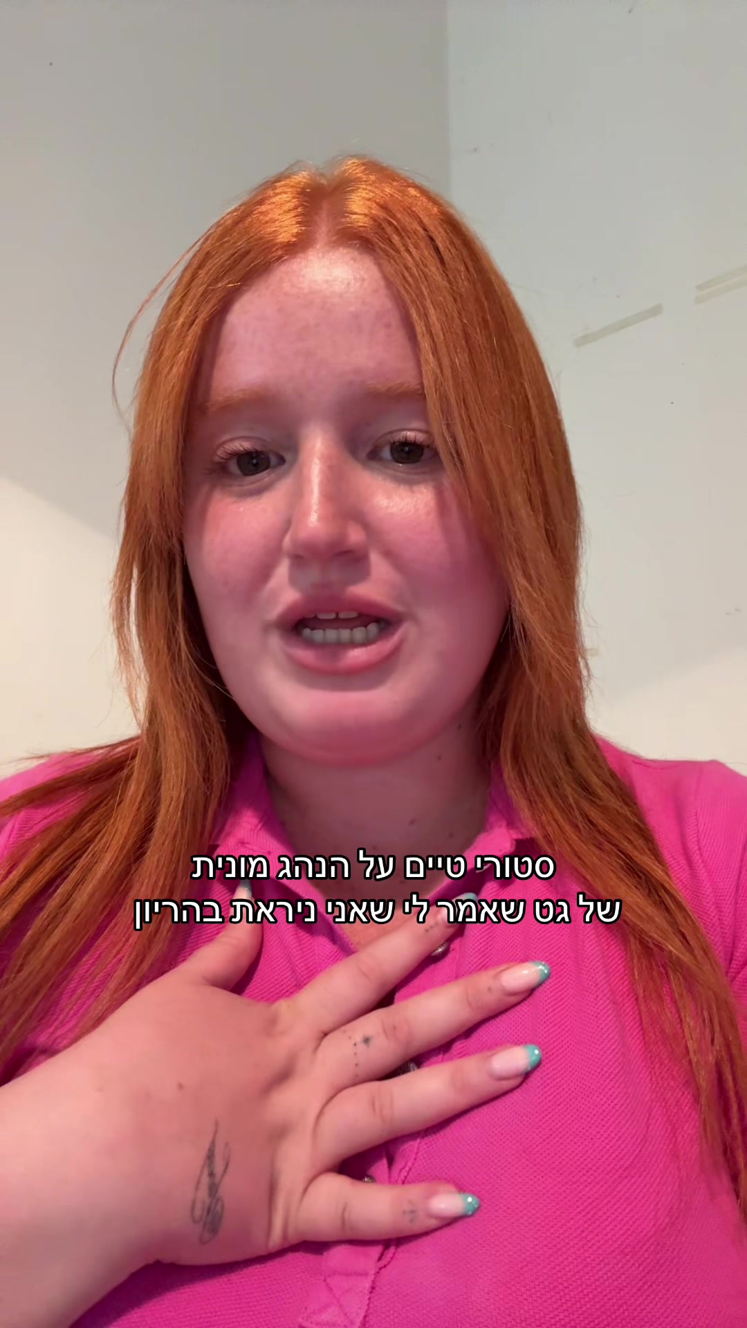 @Aviv Galil