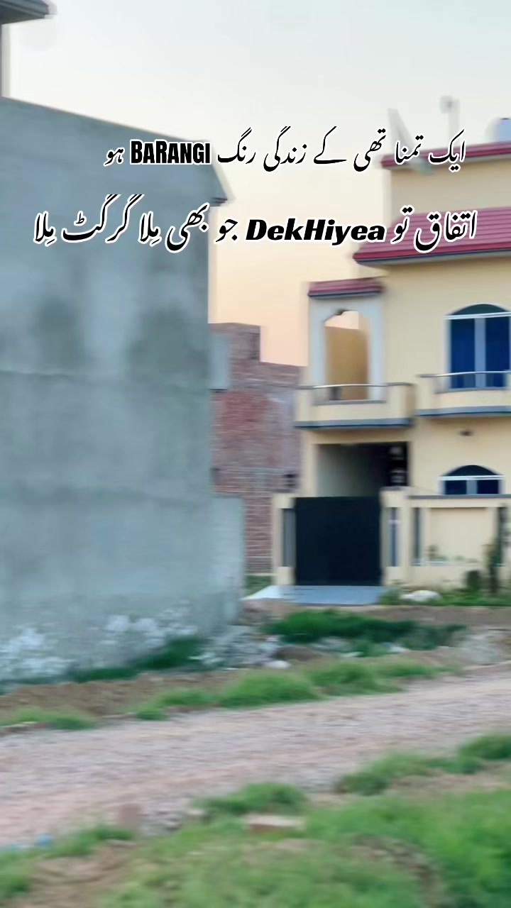 @خاقان احمد