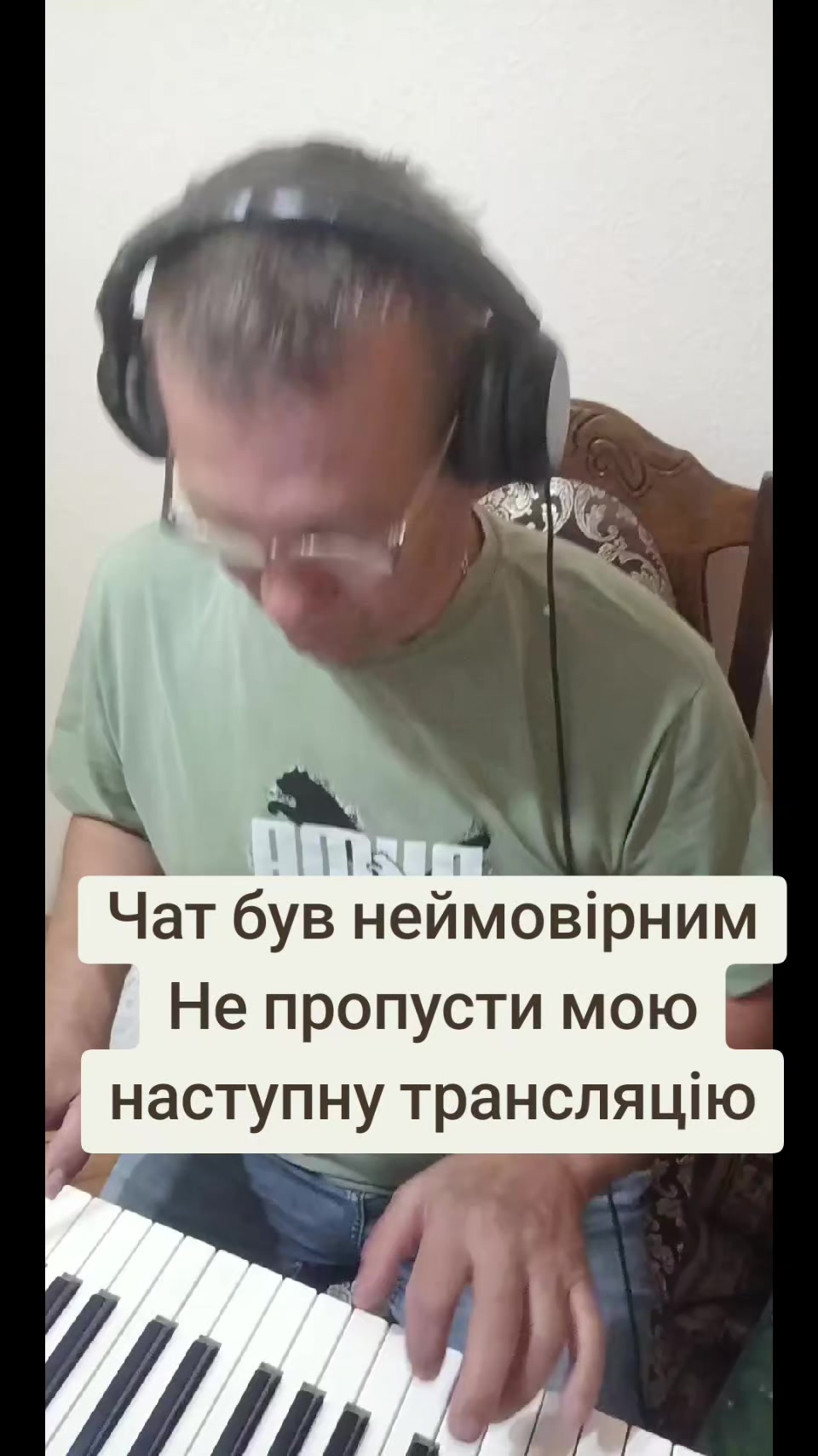 @Андрій Закарпаття🥰🥰🥰