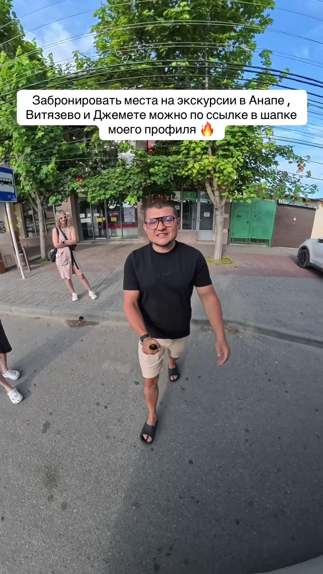 @viktor.93rus