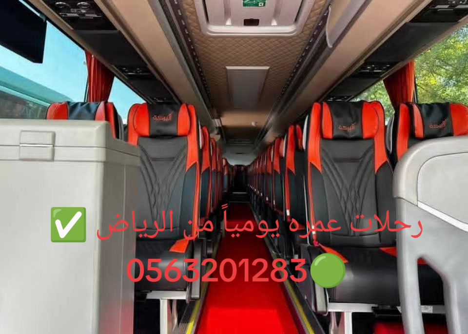 @❤️🦅 abo hoor 🦅♥️