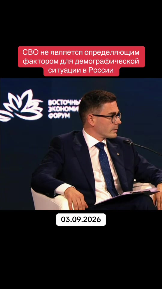 @KRATKO Novosti